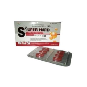 Hard ON Tablets 100mg